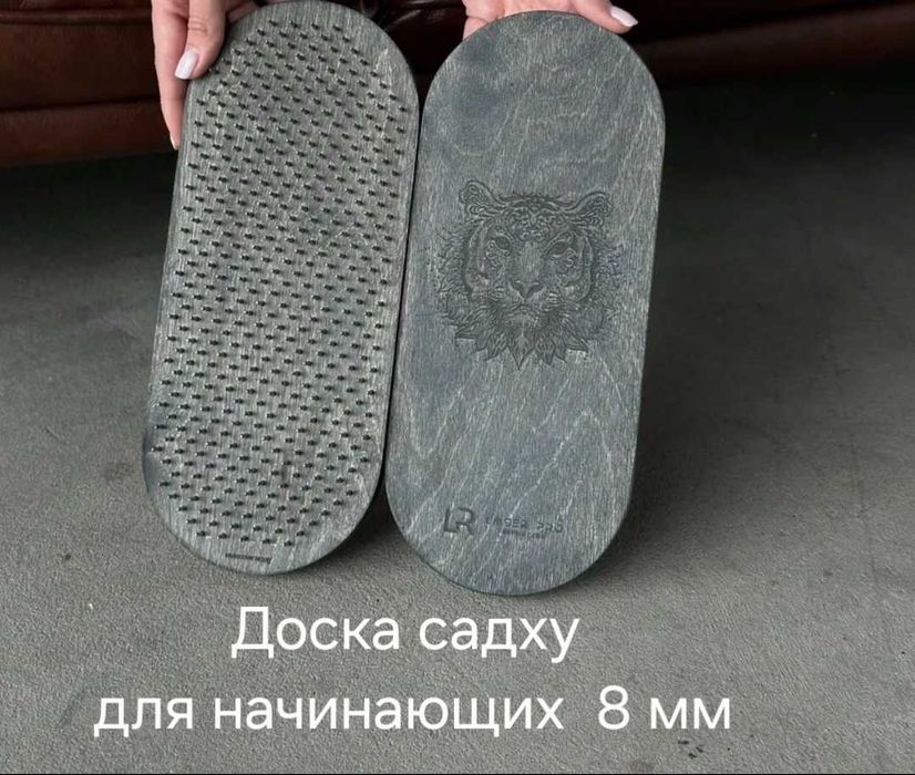 Доска Садху ( Premium) для начинающих  8 мм гвозди для ног