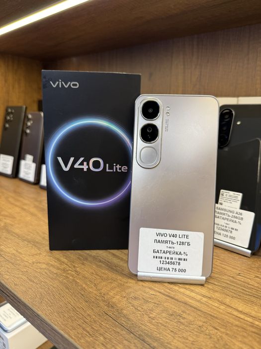 Vivo v40 Lite 128GB с коробкой