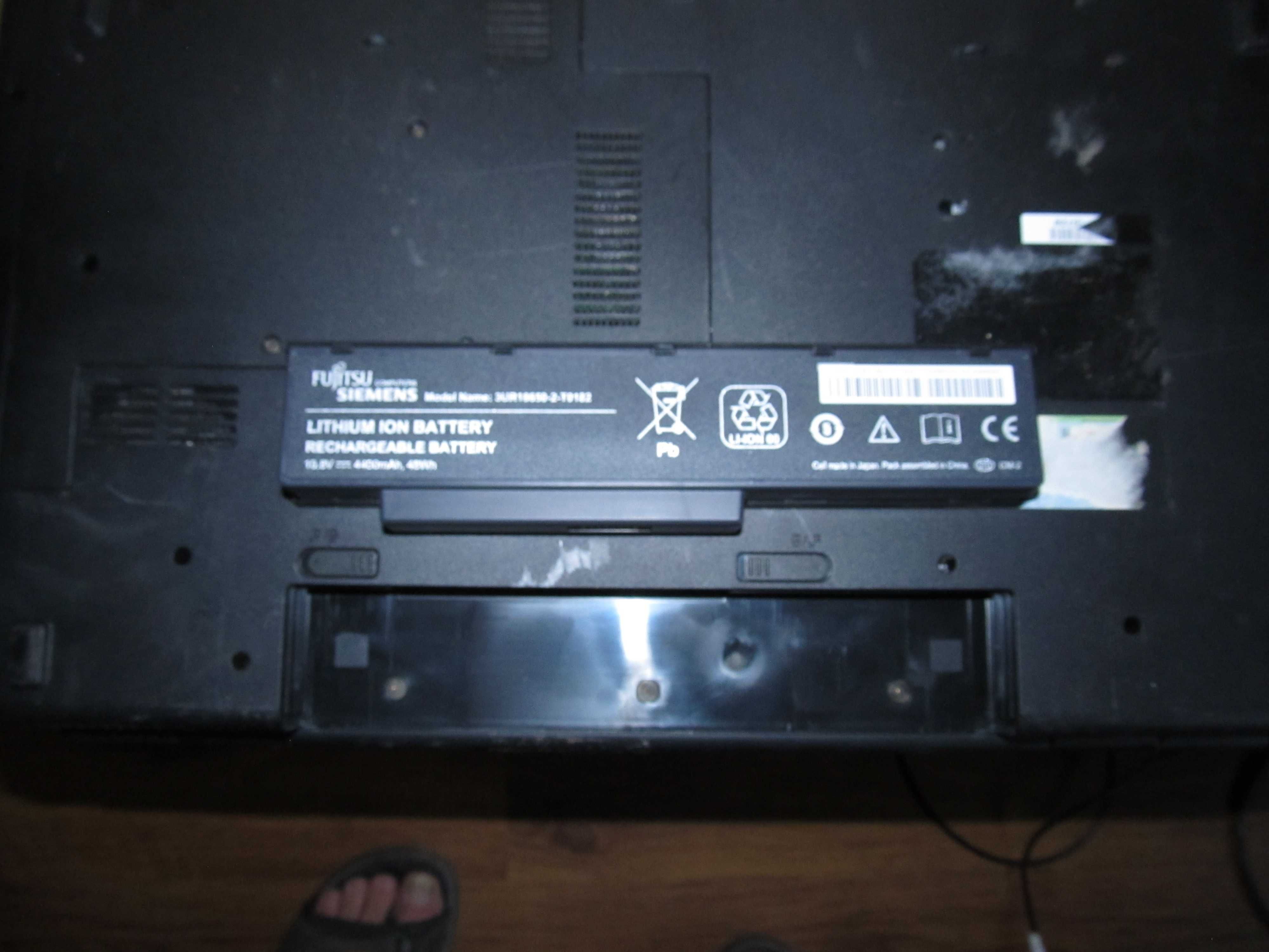 лаптоп fujitsu siemens 17 инча