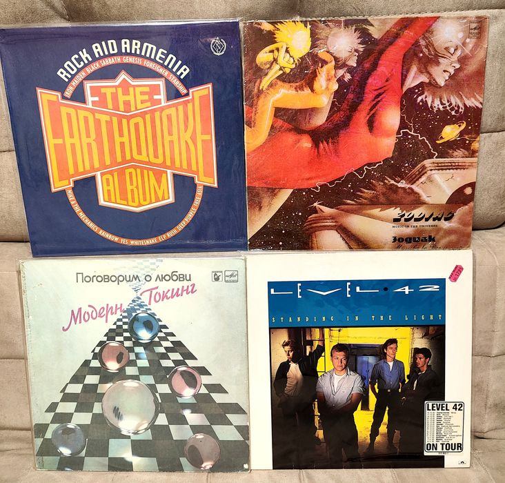 Виниловые пластинки