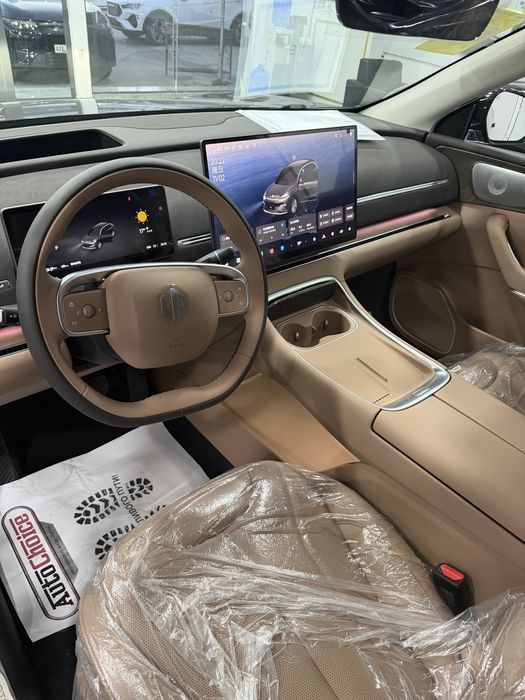 Leapmotor c11 2026 model hybrid