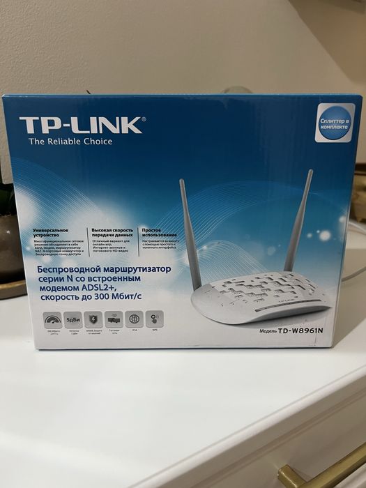 Продам Wi-Fi роутер TP-Link TD-W8961N