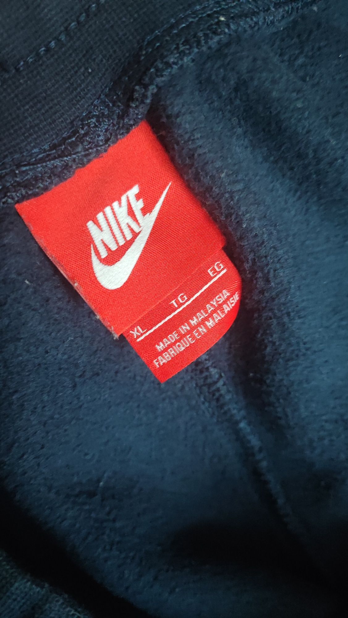 Мъжка долница Nike p-p XL