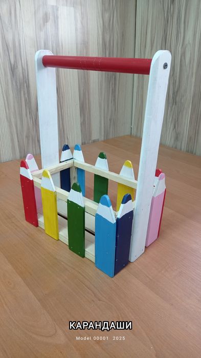 Корзина декоративная для цветов,фруктов и овощей