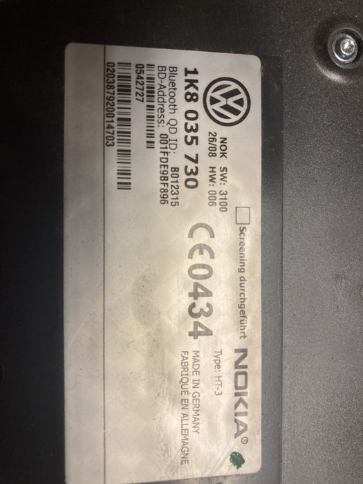 Bluetooth Кконролер за ваг групата