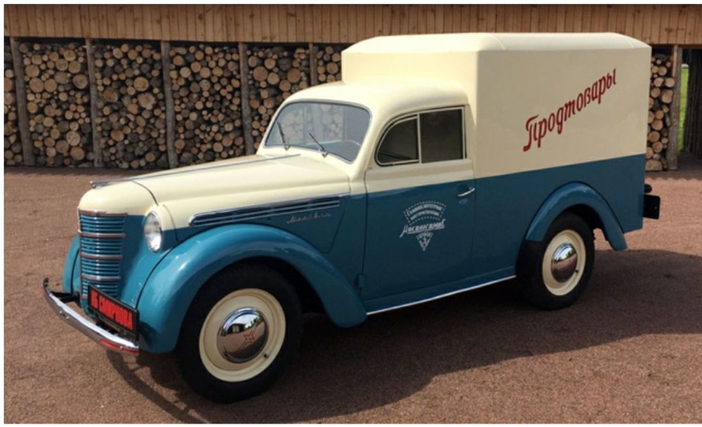 Ретро редкий автомобильи ссср