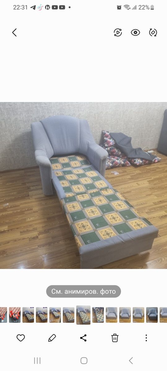 Кресло-кровать, продам аккуратный не громозский