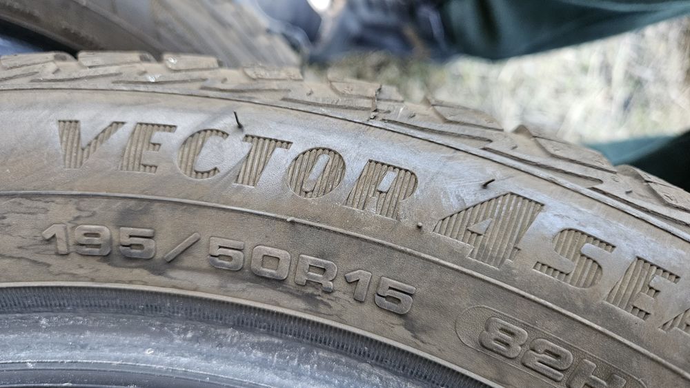 4бр гуми 195 50 15 дот 21 гуд йър