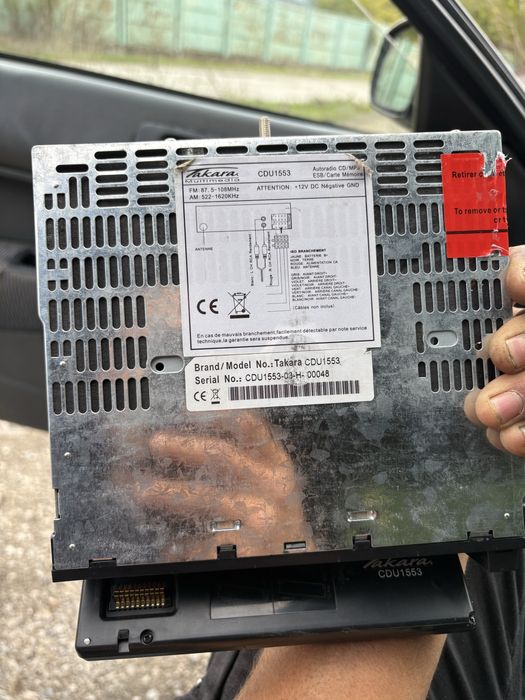 Cd радио TAKARA CDU 1553