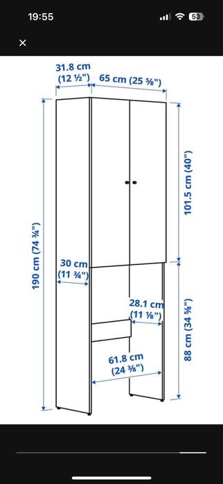 Corp mobilier IKEA pentru mașina de spălat