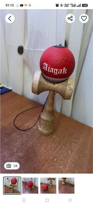 Vând Kendama Ajagak