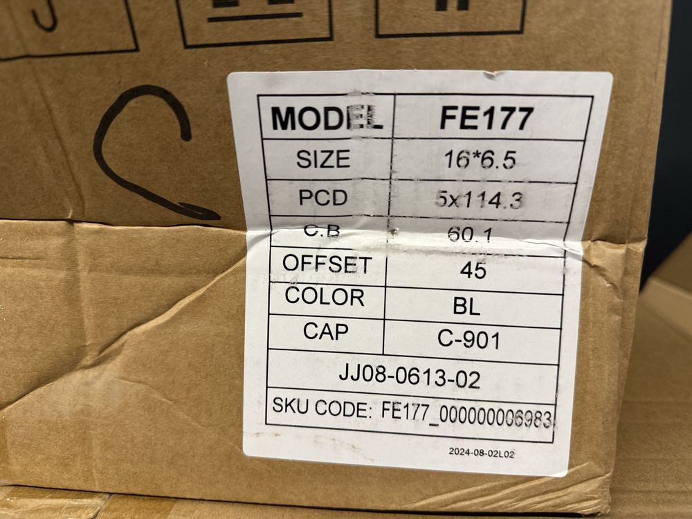 16цола Toyota 5x114.3 Тойота 4бр