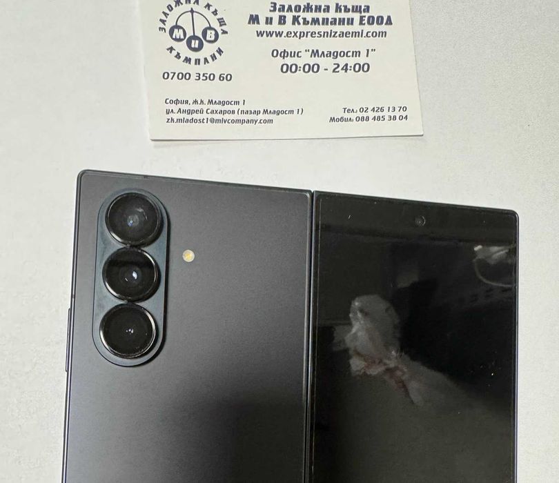 Samsung Galaxy Z Fold 7   256/12gb