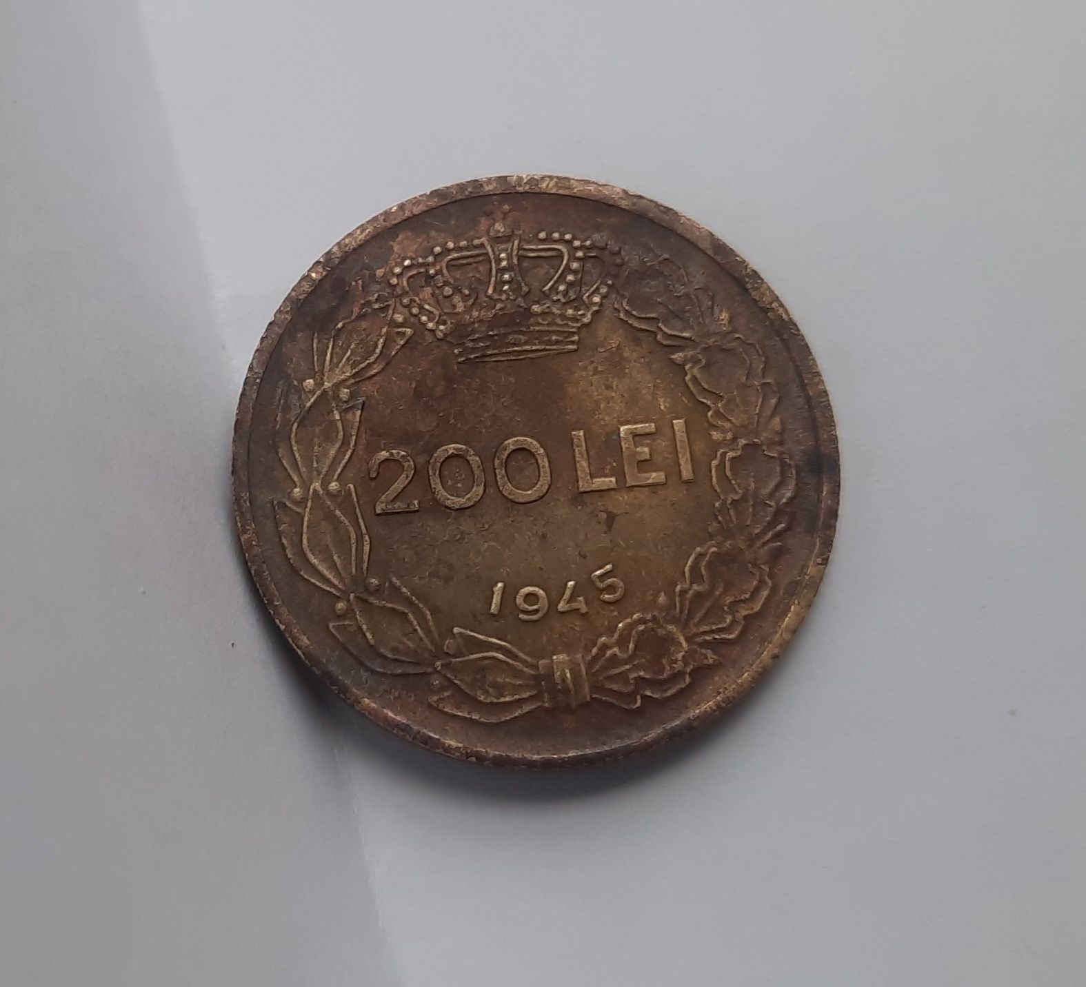 Moneda 200 lei 1945