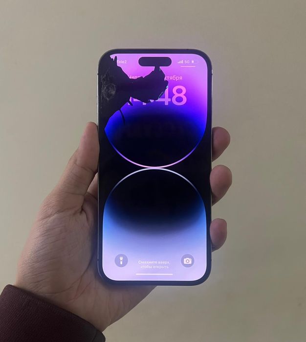 Iphone 14 Pro Apple Айфон