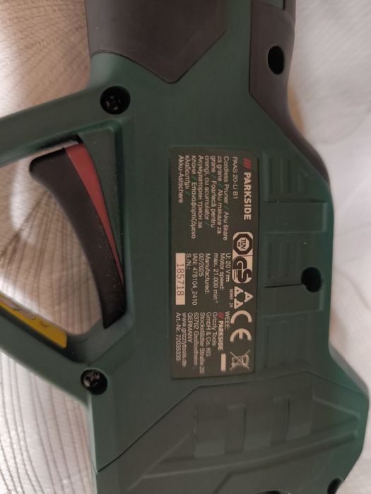 Акумулаторна ножица Parkside