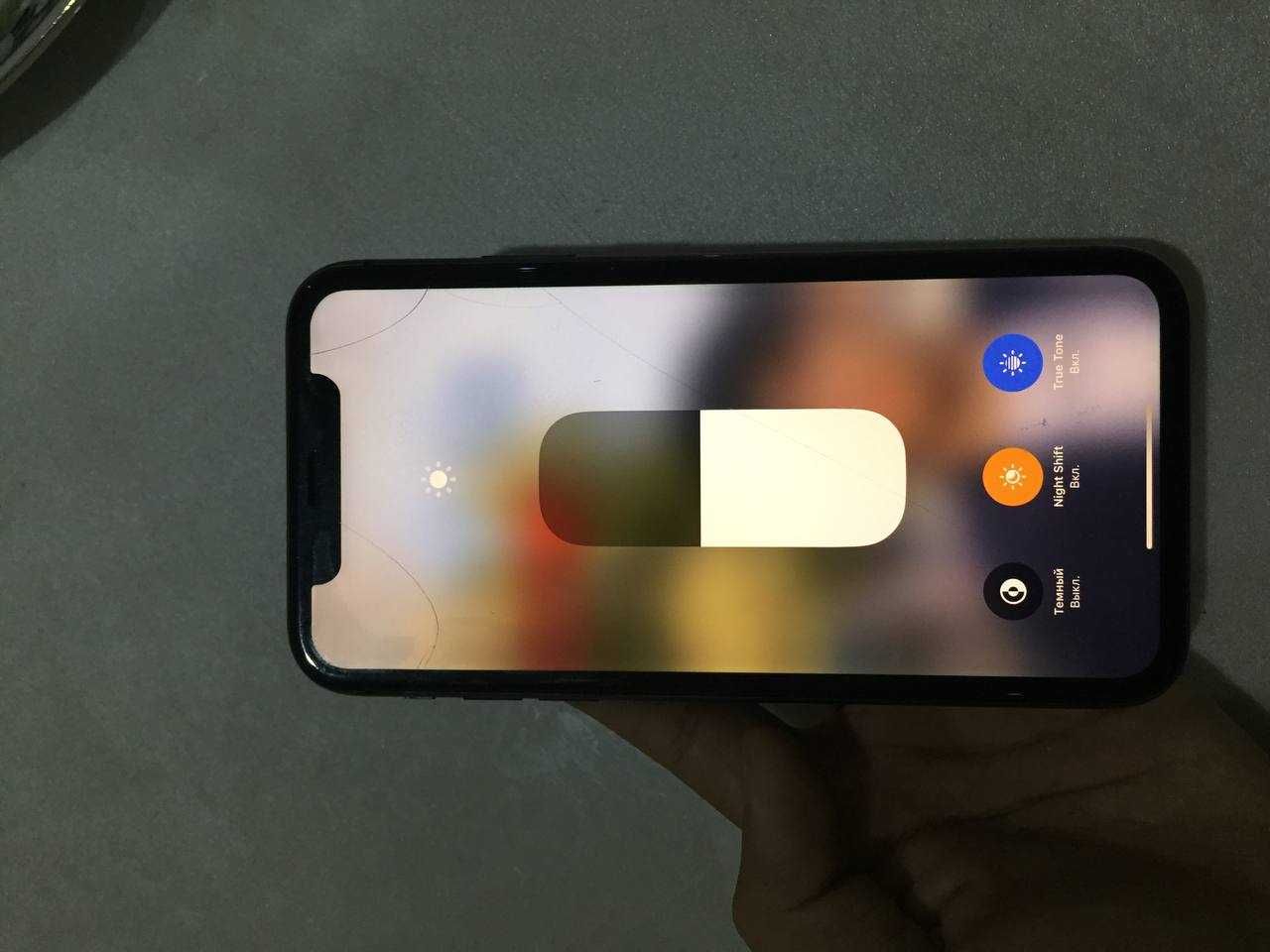 Iphone 11 128 GB