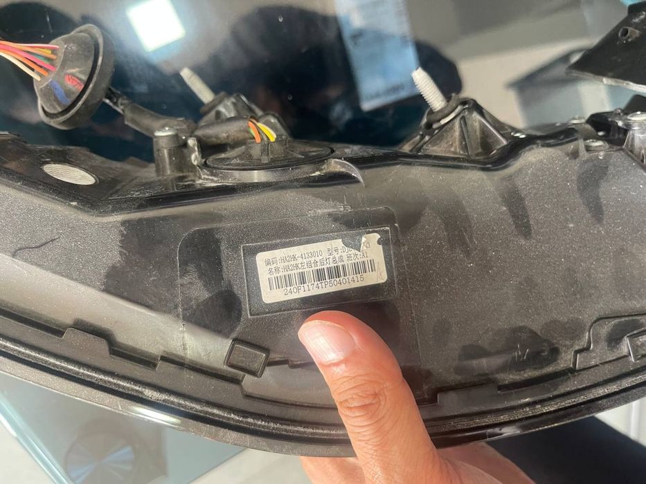 BYD chazor orqa o'rta va ikkita chekka chiroqlari