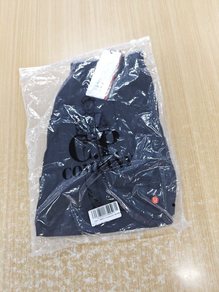 C. P company къси гащи