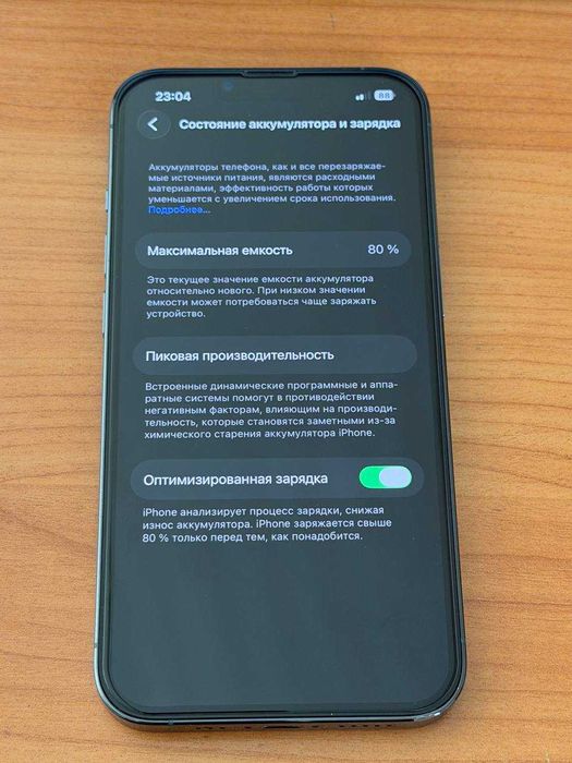 Apple iPhone 13 Pro 256 GB Sierra Blue