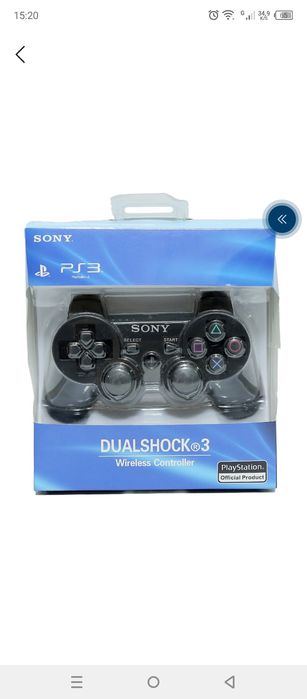 PlayStation 4 jostik