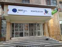 Reclame, casete si litere luminoase, autocolant,banner Brasov