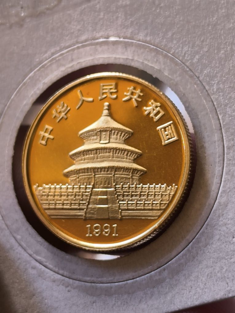 50 юан 1991 год, Златна Панда, 15.55 гр,999/1000 (1/2 тройунция)
