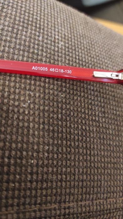 Rama ochelari copii marca Consul