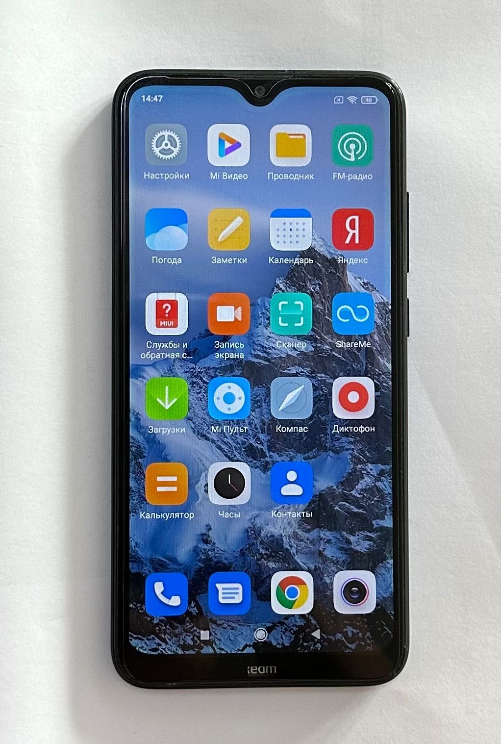 Xiomi Redmi 8/Редми 8