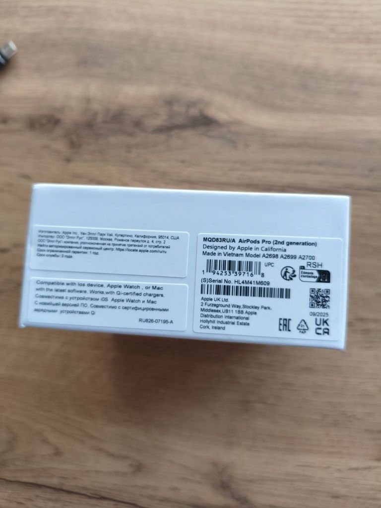 Airpods pro 2nd generation