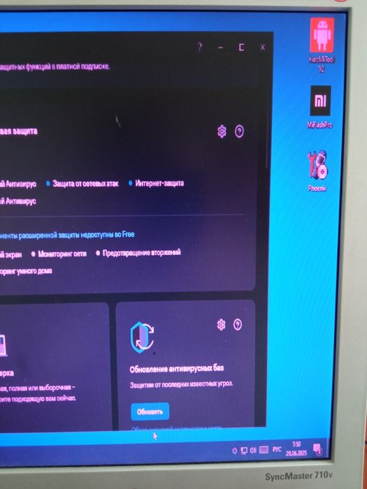 Монитор Samsung Sincmaster