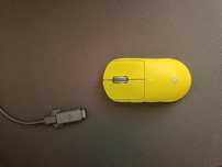 Logitech superlight yellow