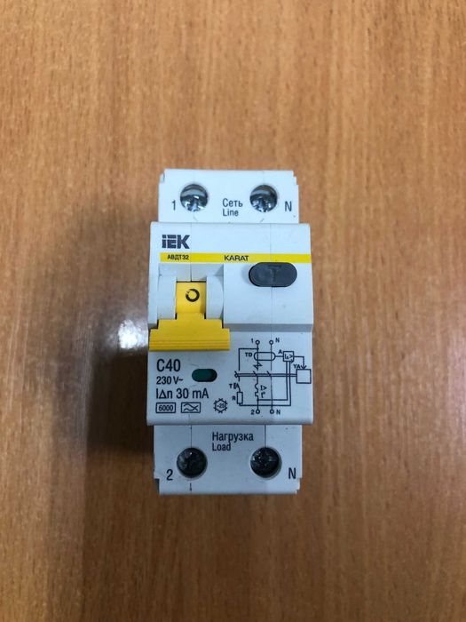 Автоматический выключатель дифференциального тока АВДТ32