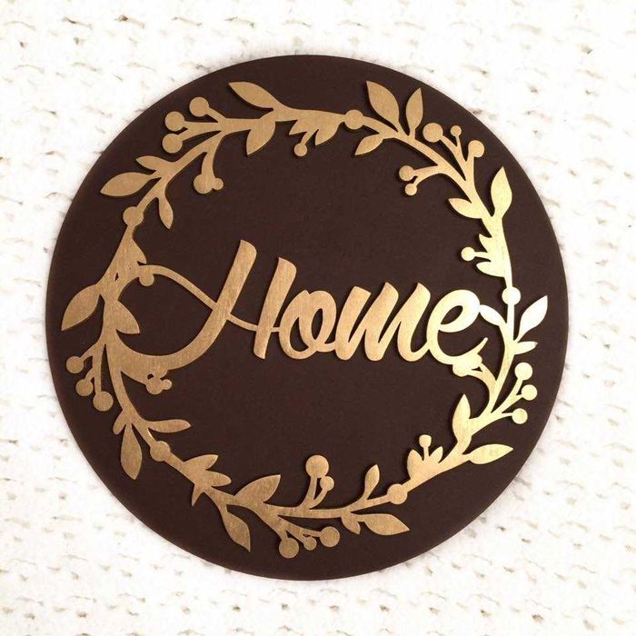 Декорация за дома - /Декоративно пано "Home Sweet Home"/Арт дизайн/