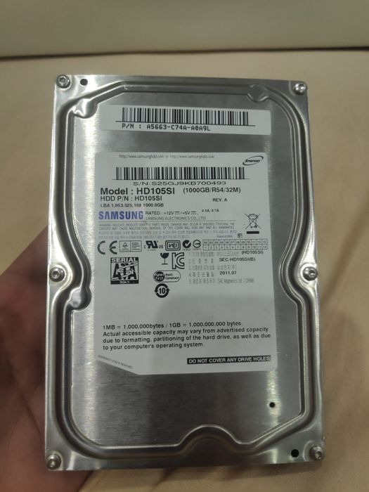 Жёсткий диск на 1 тб
