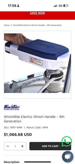 Дръжка електрическа лебедка WinchRite - 4-то поколение