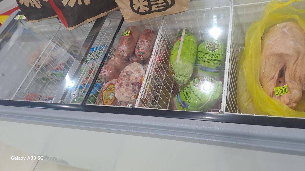 Продам морозильную ларь в рабочем идеальном состоянии