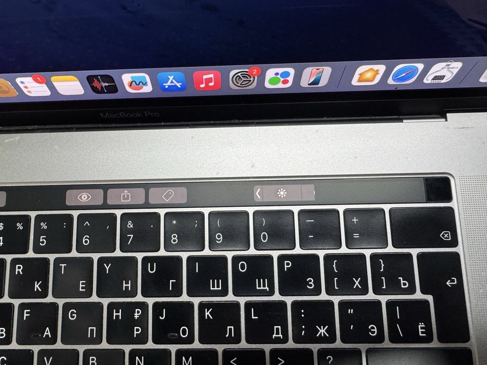 Macbook pro 15 2018, touchbar