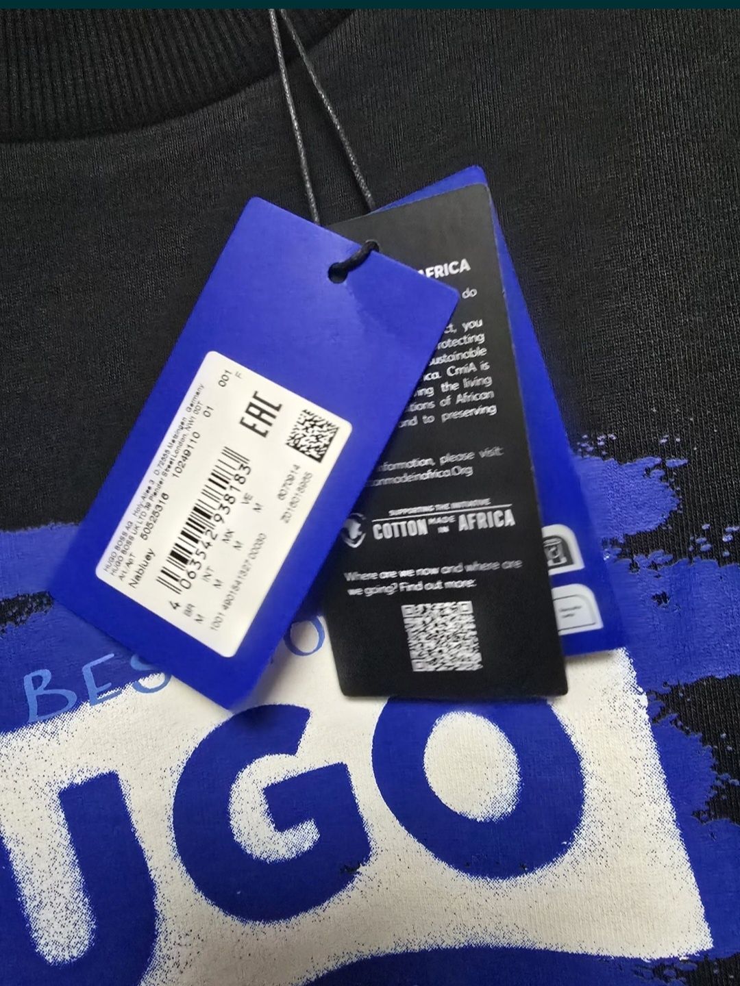 Compleu Hugo original