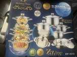 Комплект немски тенджери Belman Hsus