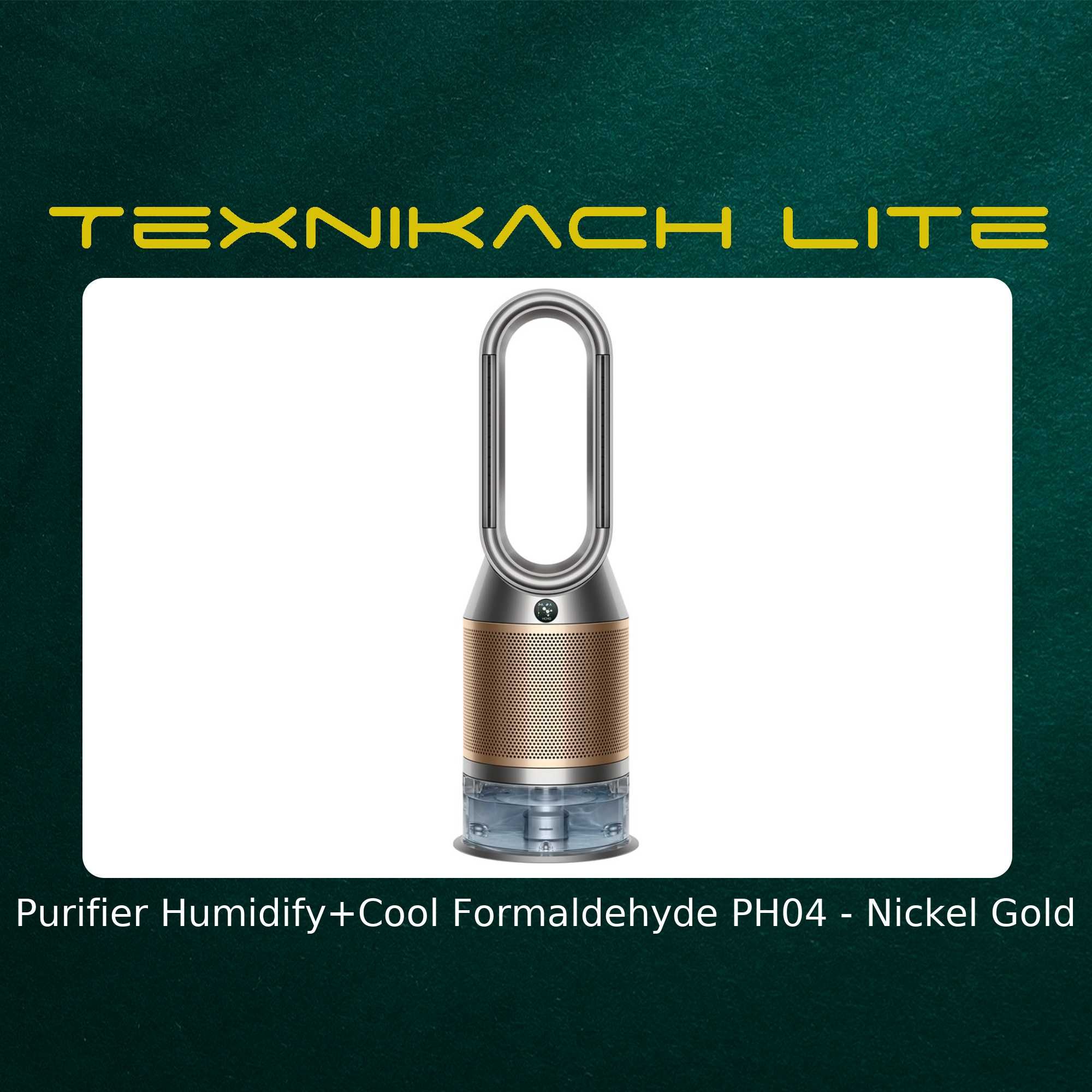 Dyson Purifier Humidify+Cool PH04 • Доставка Бесплатно