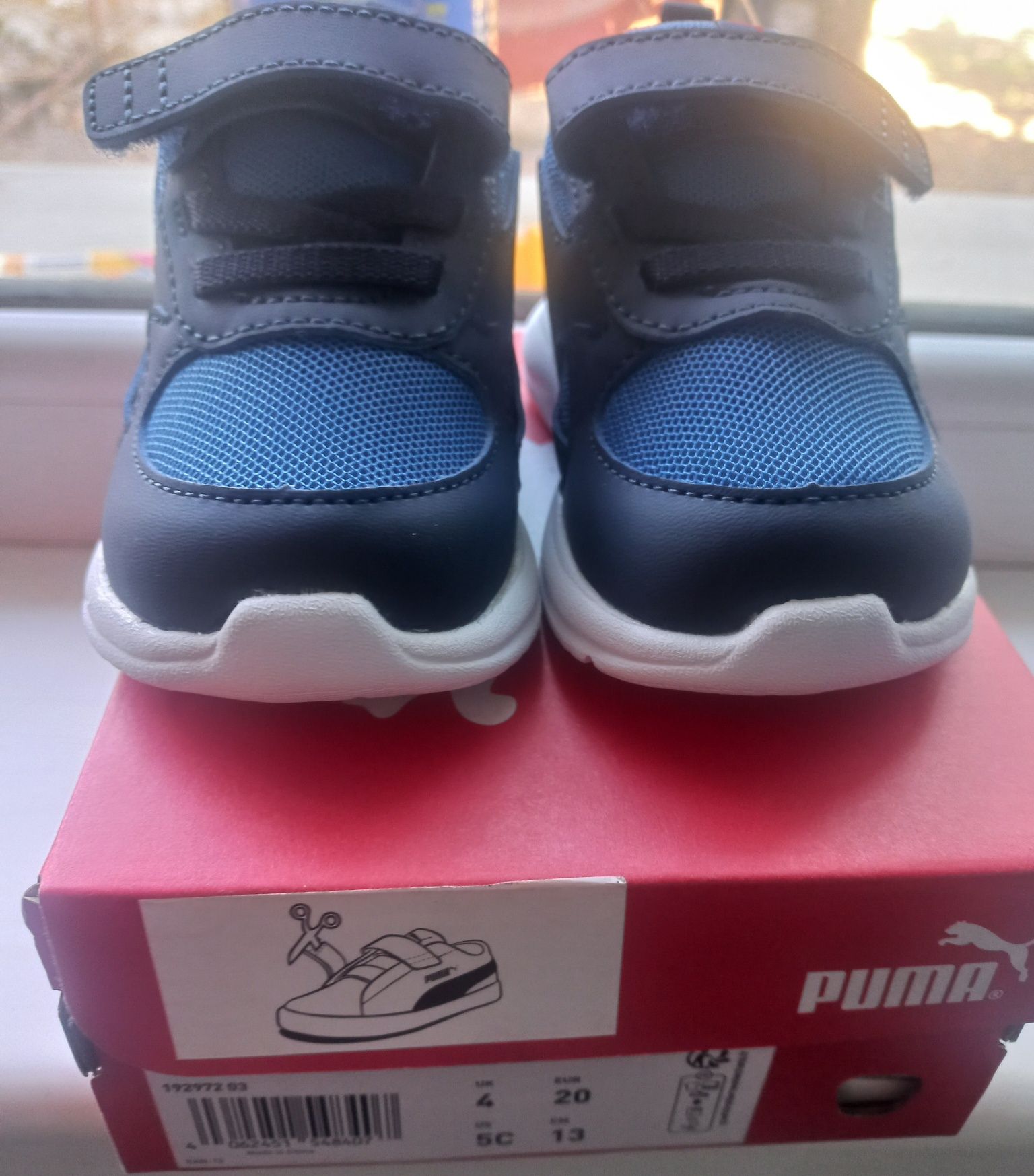 Puma Маратонки Нови
