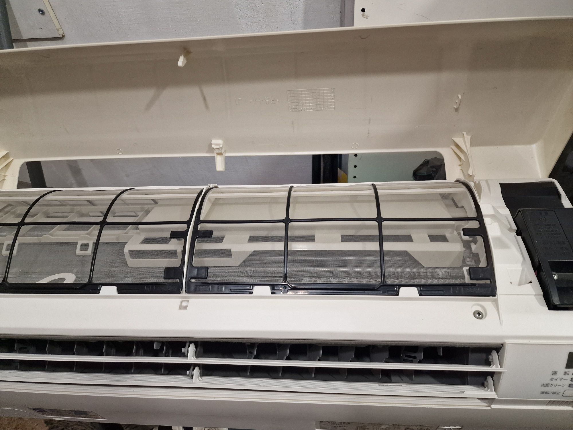Daikin F40PTEP - 20000btu/ 20-ка , Японски хиперниверторен