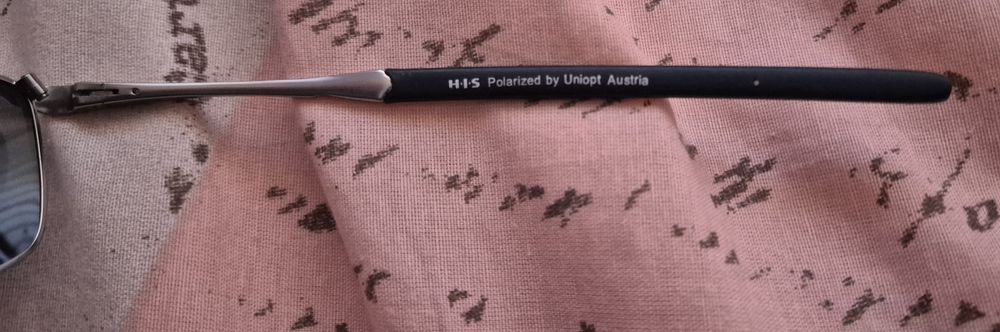 Нови слънчеви очила