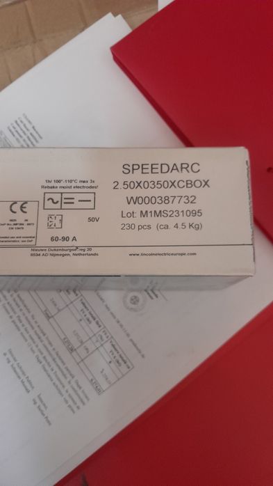 Electrozi sudura 2.5mm