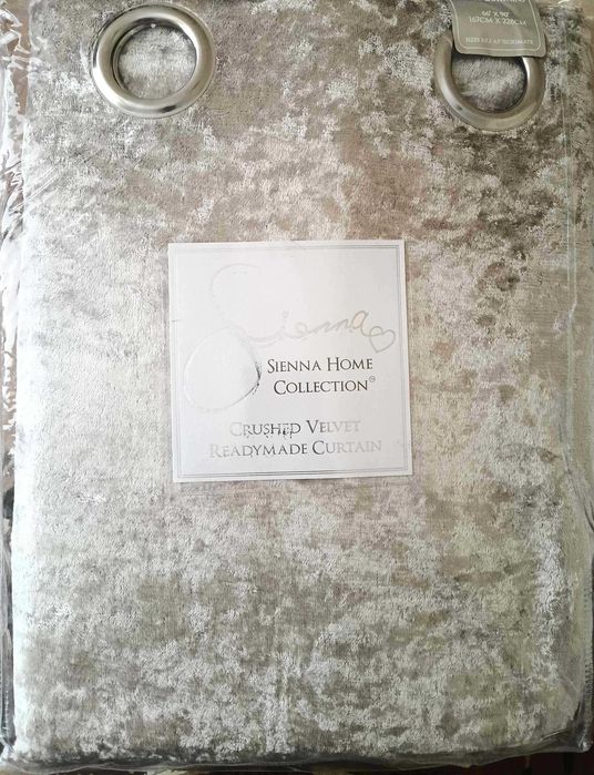 Продавам нови завеси, цвят шампанско