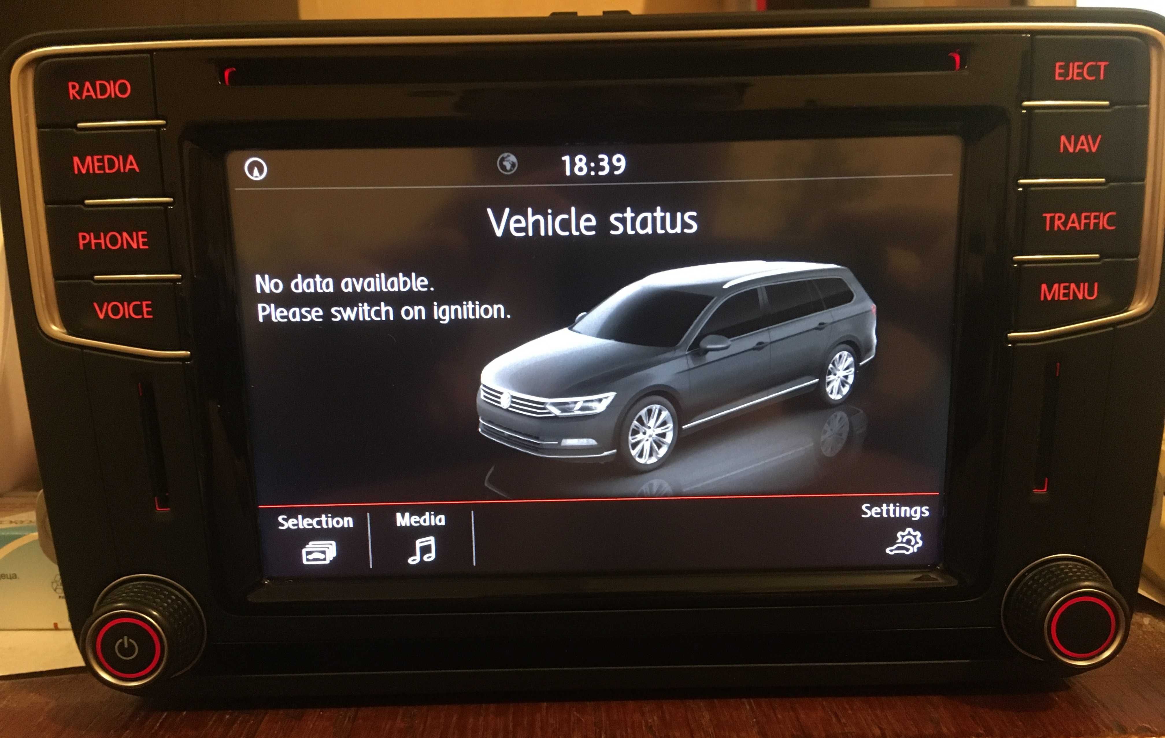 Мултимедия VW MIB STD2 PQ Discovery, Android Auto, Apple Carplay