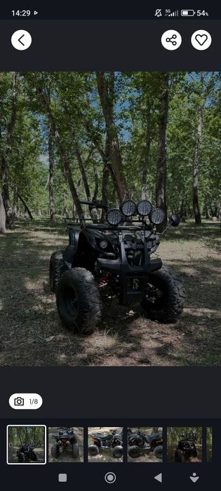 Продам квадроцикл