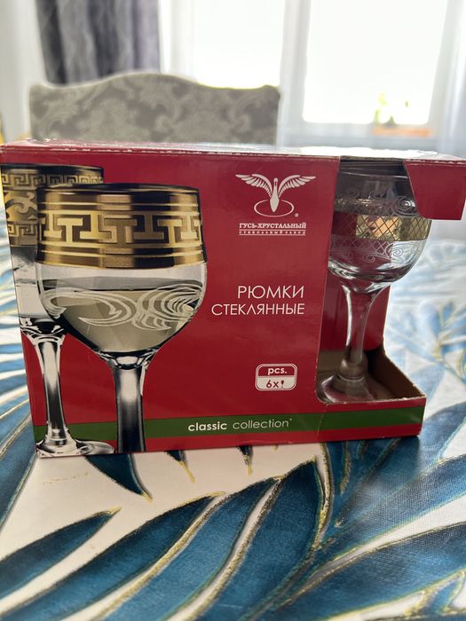 Продам все новое