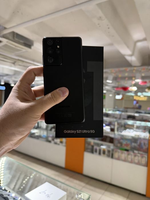 Samsung S21 ultra 256gb
